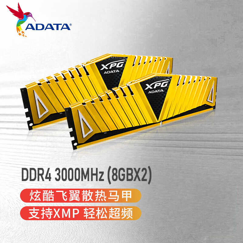 威刚（ADATA）16GB(8GBx2)套装 DDR4 3000   台式机内存 XPG- 威龙Z1(金色)