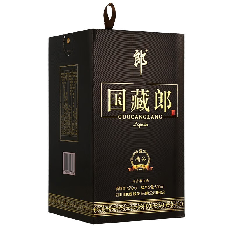 郎酒国藏郎 浓香型白酒 商务宴请 收藏送礼佳品 42度 500mL 1瓶 精品升级版单瓶装