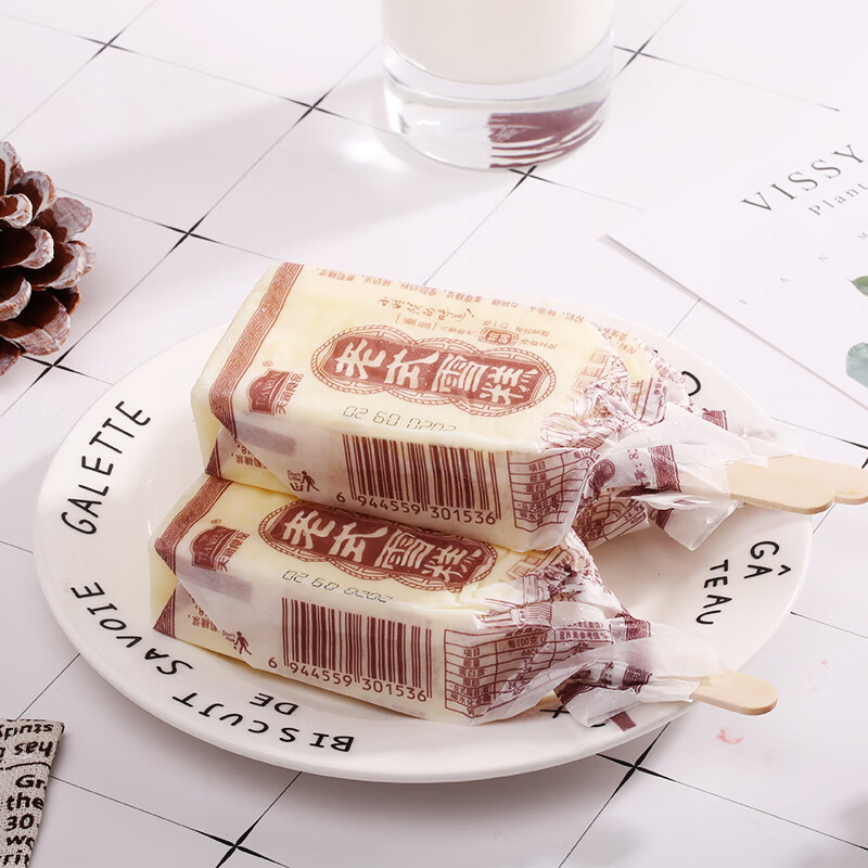 金泰杯 天润老式雪糕奶油棒支冰淇淋70后80后童年的回忆新春特惠 老式