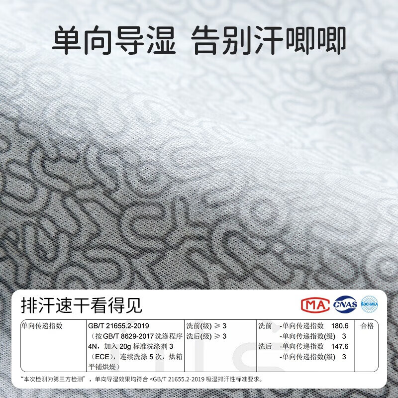 欧孕（OUYUN）婴儿睡袋春秋冬款恒温宝宝分腿睡袋儿童防踢被子 雪域寻鹿【暮秋15-20°C】 90cm 【推荐身高80-95厘米】