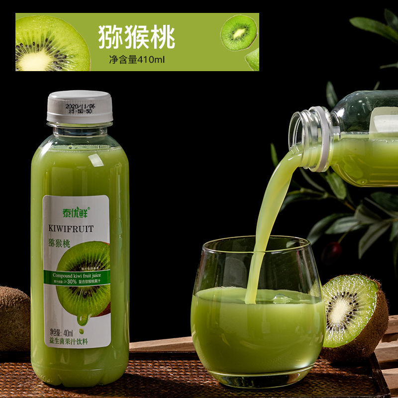 果汁饮料整箱芒果汁410ml*每瓶猕猴桃汁复合果汁饮品 泰优鲜猕猴桃