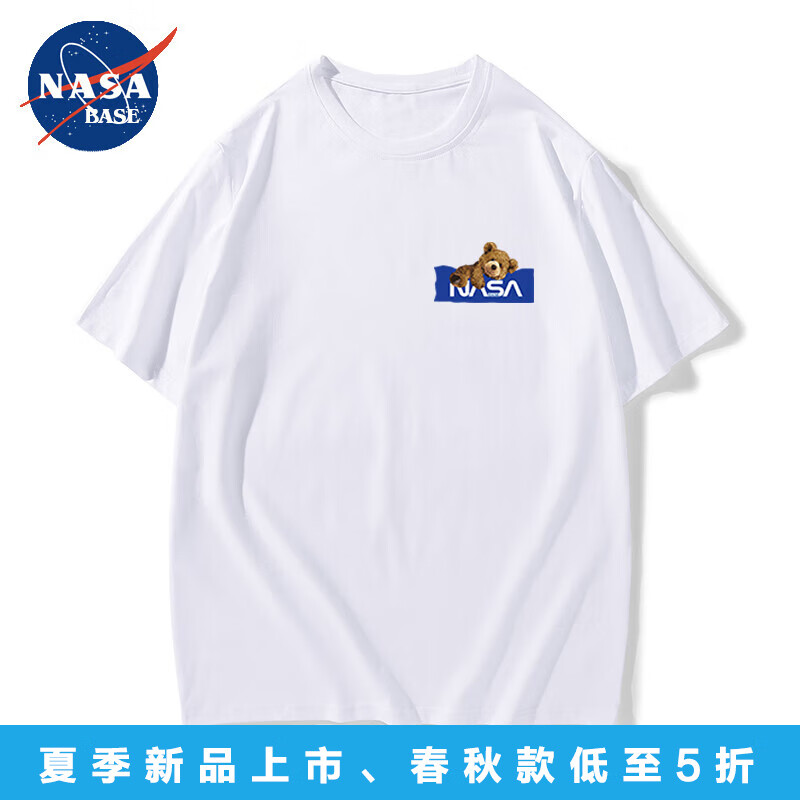 NASA BASE男士T恤