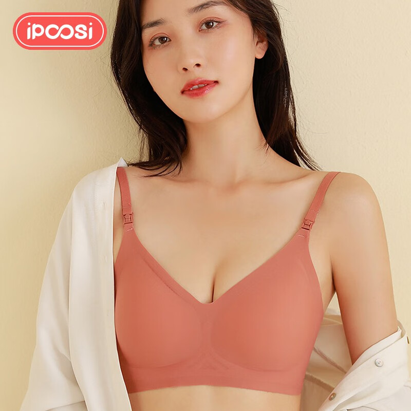 ipoosi 哺乳内衣孕妇哺乳文胸怀孕期哺乳期产后喂奶文胸喂奶胸罩薄款 晚霞红 L