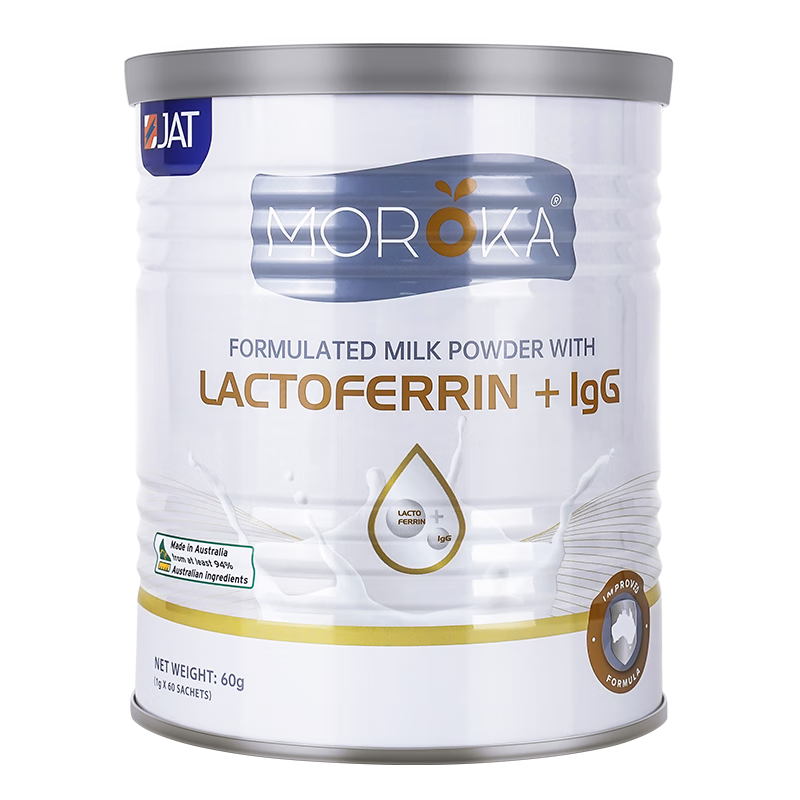 ĪMOROKA ׷  60g268Ԫ2(134Ԫ/)