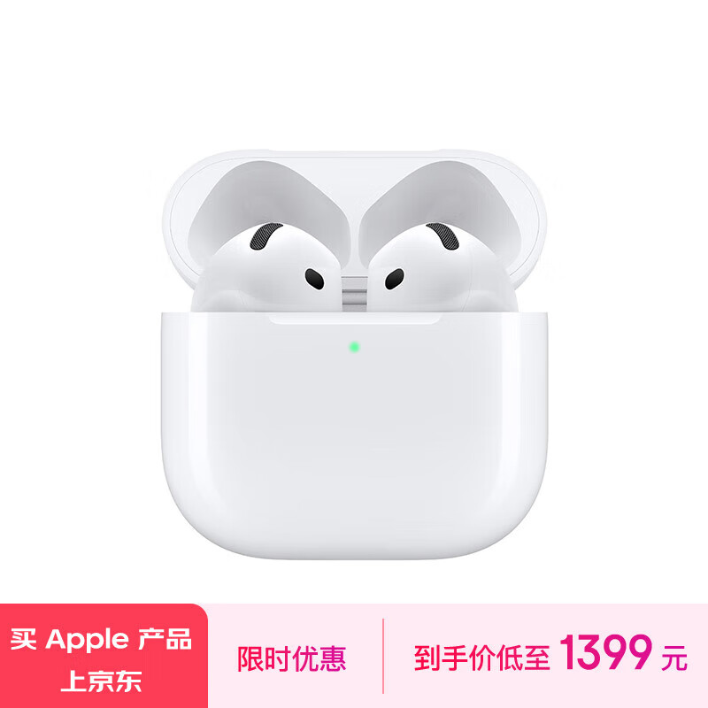 Apple/ƻ��������ͼ�Ķ��ƿAirPods 4 (֧����������)����USB-C���� ƻ������ ������������
