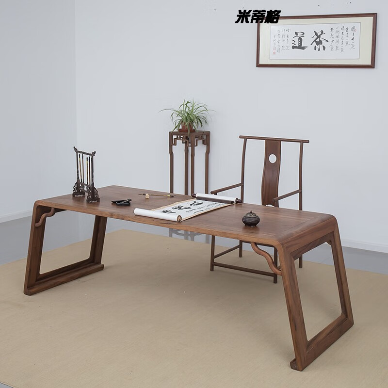 米蒂格书案桌老榆木书桌书案新中式黑胡桃画桌办公桌琴桌禅意书法桌