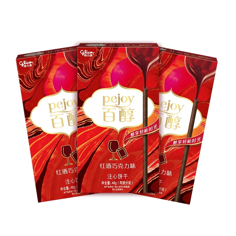 glico 格力高 百醇 注心饼干 红酒巧克力味 48g*3盒