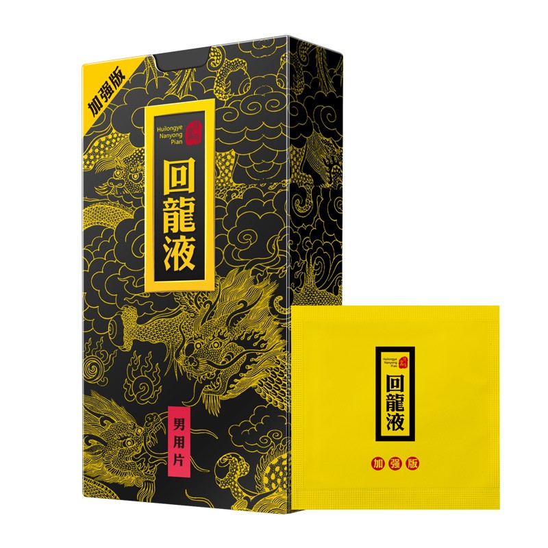 独特款式,价格波动无常!