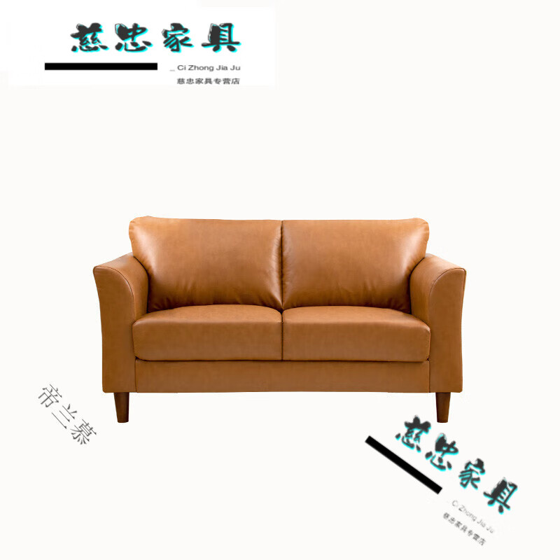 户型皮沙发双人两人三人位简约客厅现代办公室皮艺沙发 浅棕色大三人