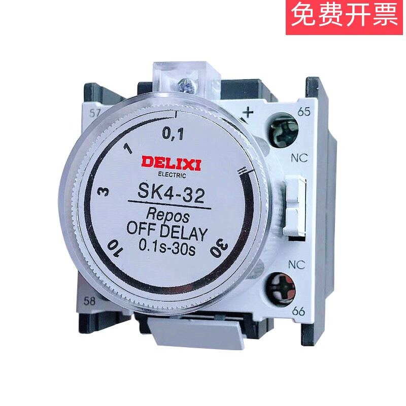 空气延时头通电sk4-2022243032340.1-30-180s替la4