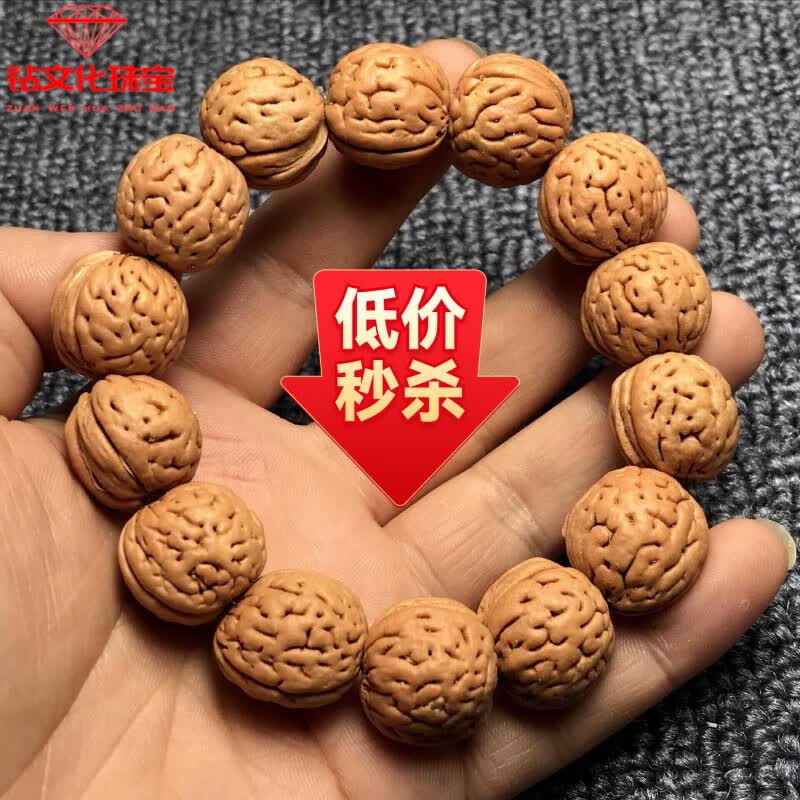脑纹桃核凤尾脐桃木核桃原籽文玩毛桃核男女佛珠 16-18mm脑纹桃核手串