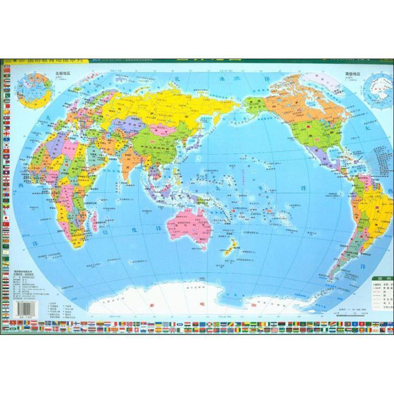 中国政区·世界政区 星球地图出版社 编【正版书】
