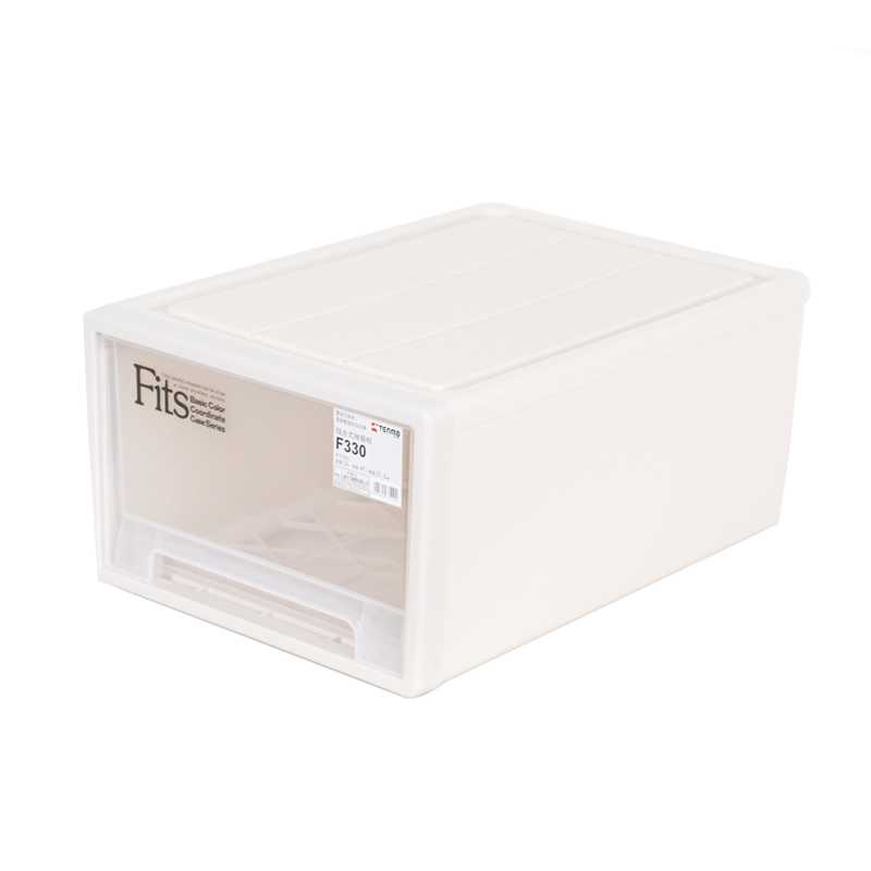 TENMA化妆品收纳盒 衣柜收纳箱桌面收纳盒 可叠加储物盒整理箱 F330 56.17元