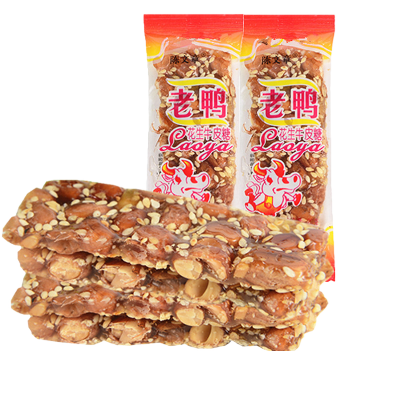 宗彬食品宗彬食品陈文章 老鸭牛皮糖 独立包装 花生味花生仁 重庆特产 10包 收藏送小吃