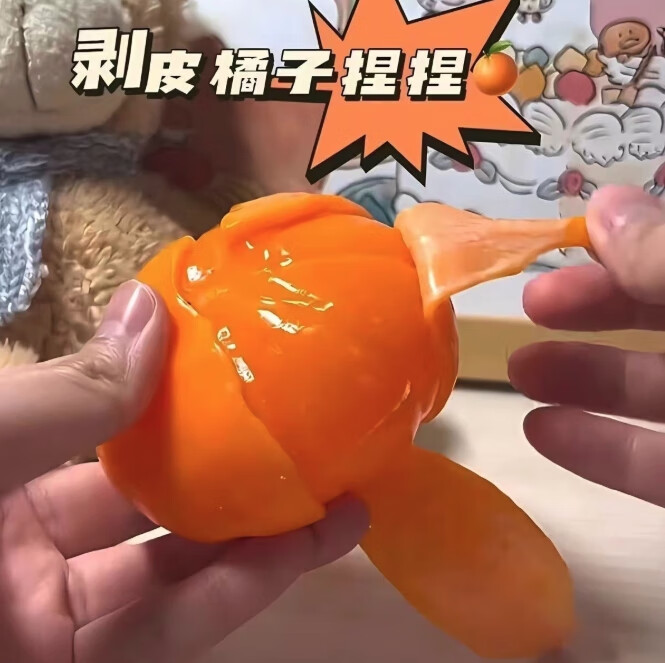 佩纳德猫爪捏捏乐大号硅胶捏捏乐材料包植绒仿真厚款加大解压慢回弹