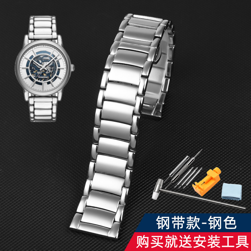 力热(nexuiz) 代用阿玛尼ar60006 ar60005 ar1980 ar1981亮光精钢手表