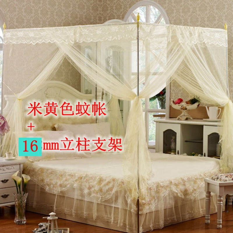 梦美家纺 蚊帐支架 落地加粗不锈钢管蚊帐杆子 蚊帐架子 蚊帐配件床架