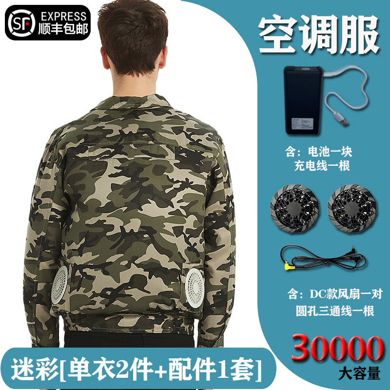 维曼芬官方旗舰店 店铺报价图片优惠券 京东维曼芬官方旗舰店优惠商品大全 虎窝购 维曼芬官方旗舰店 店铺报价图片优惠券 京东维曼芬官方旗舰店优惠商品大全 虎窝购