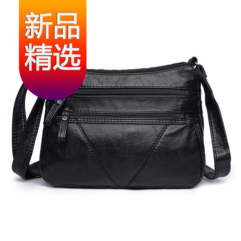 哈璐亚【精选】多层软皮小包包女斜挎2021新款百搭女士包包单肩包 黑色款一