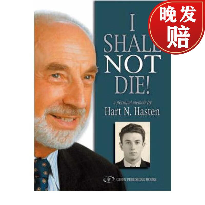 an autobiography of hart n. hasten