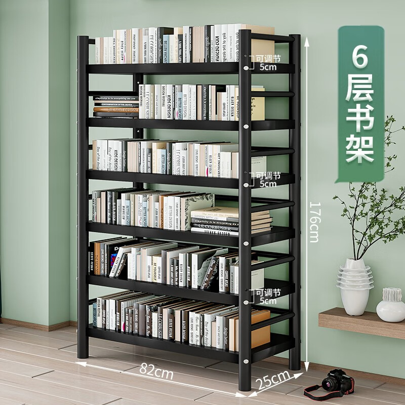 怎么查书架商品的历史价格|书架价格走势图