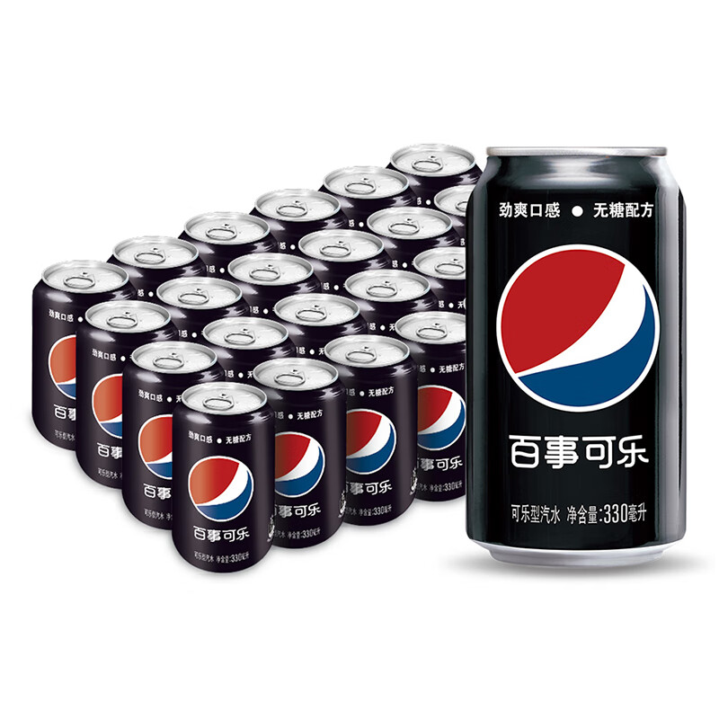 百事可乐 无糖黑罐 pepsi 碳酸饮料 常规 330ml*24听 整箱装  百事