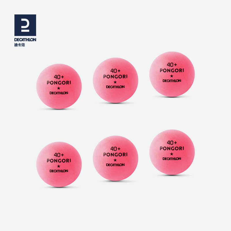 �Ͽ�ٯ��DECATHLON�����Ǽ�ƹ����3�Ǳ�������һ��ѵ��������齱����TAT 6ֻ 40+ABS����װ