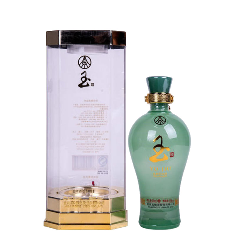 五粮液股份 玉酒 浓香型白酒 商务馈赠礼盒 佳节礼品 宜宾产地直发