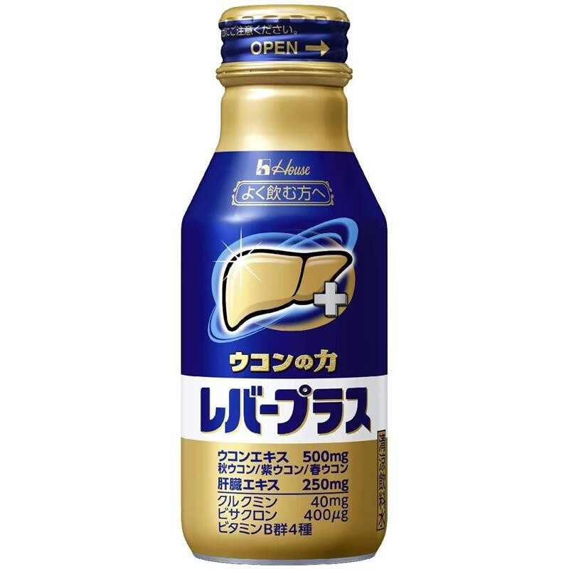 【jd物流 日本直邮】好侍house 姜黄之力系列 护肝功能饮料 常喝酒