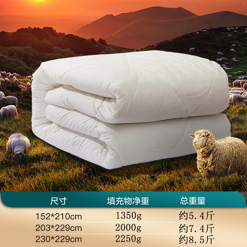  ë  1.5m ˫˼Ӵ 258.5Ԫ(ȯ)