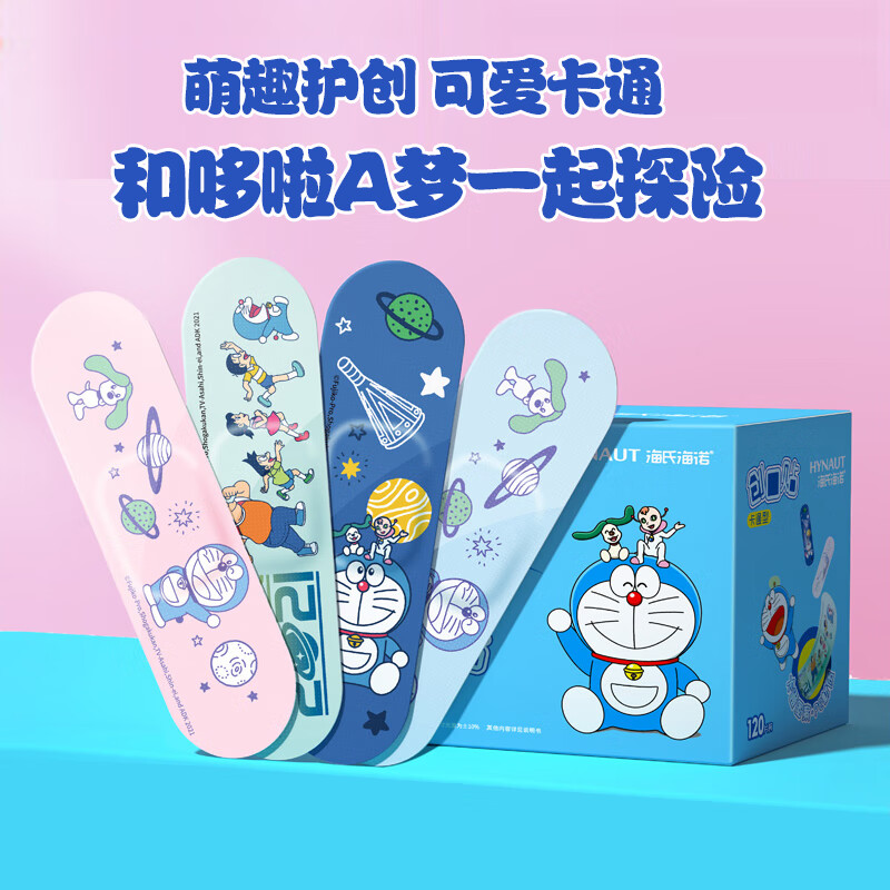 惊喜!最近价格飞涨的商品竟然在这里10秒原地爆跌!