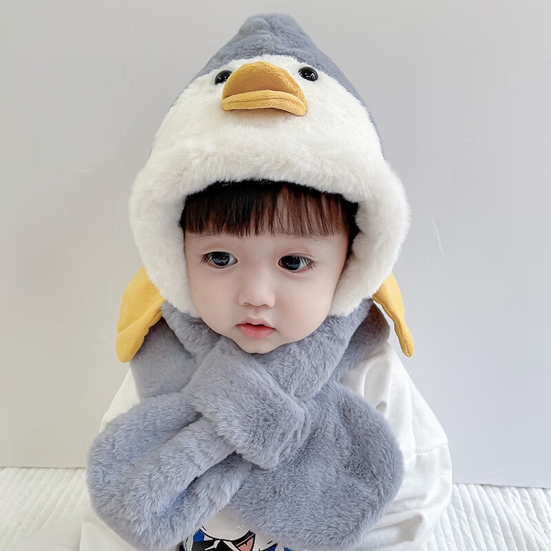 儿童帽子秋冬季宝宝企鹅围巾一体可爱子保暖男女童护耳保暖 蓝灰色 均码