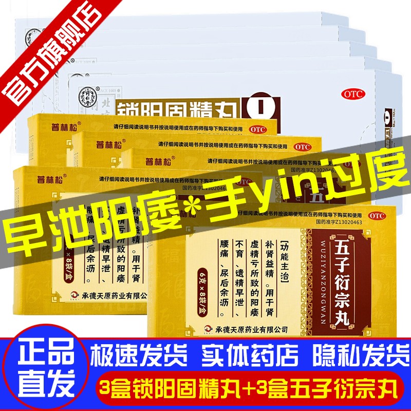 稳赚不赔,抓住市场变化趋势的三个秘密技巧