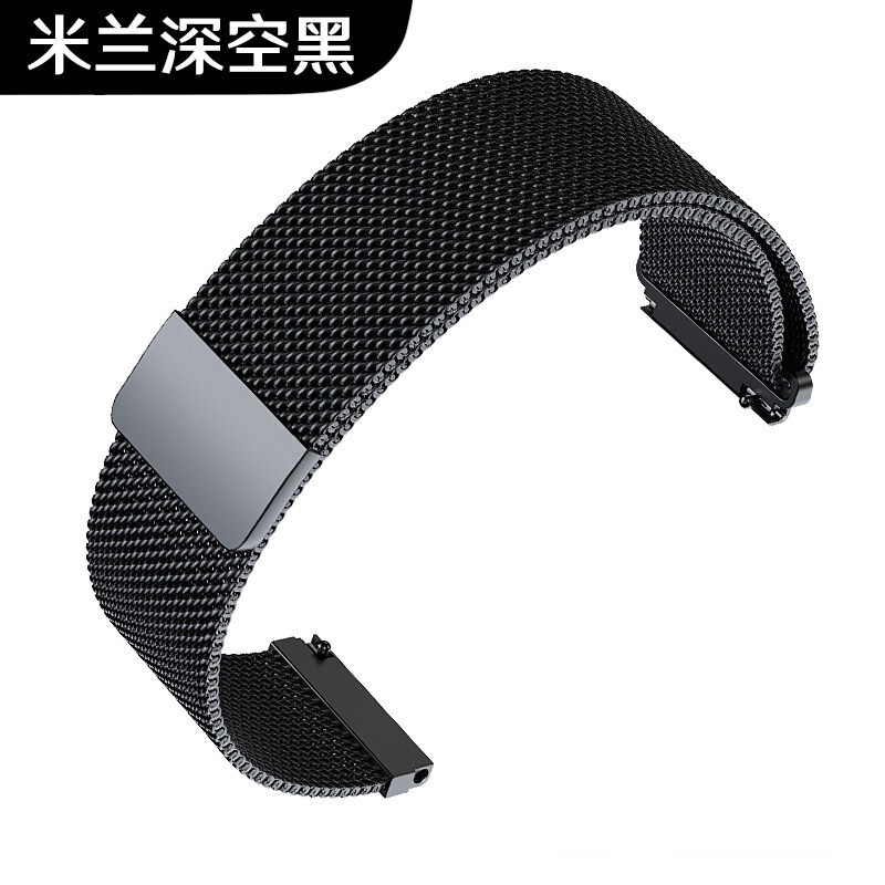 优伦诗适用华为gt表带 gt2手表通用watch2pro米兰尼斯表链荣耀magic2