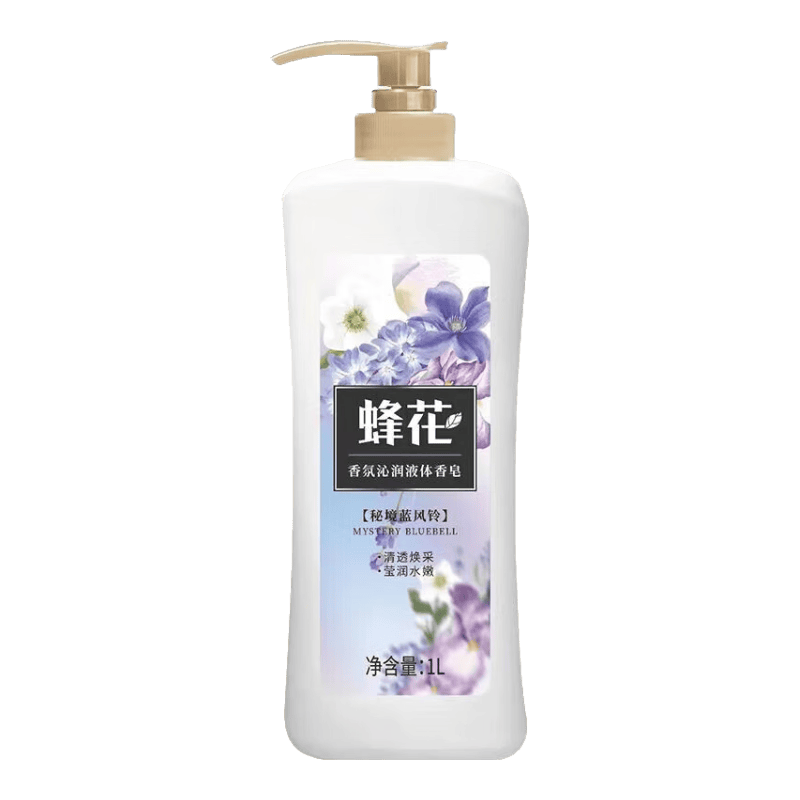 �仨������ԡ�־���������Һ������Һ����ϴ����ԡ��ʿŮ����1L 10.21Ԫ