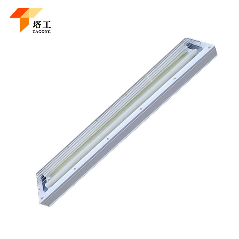 荧光灯 制药无尘车间医院漆房吸顶嵌入式应急led净化灯 led双管2*18w