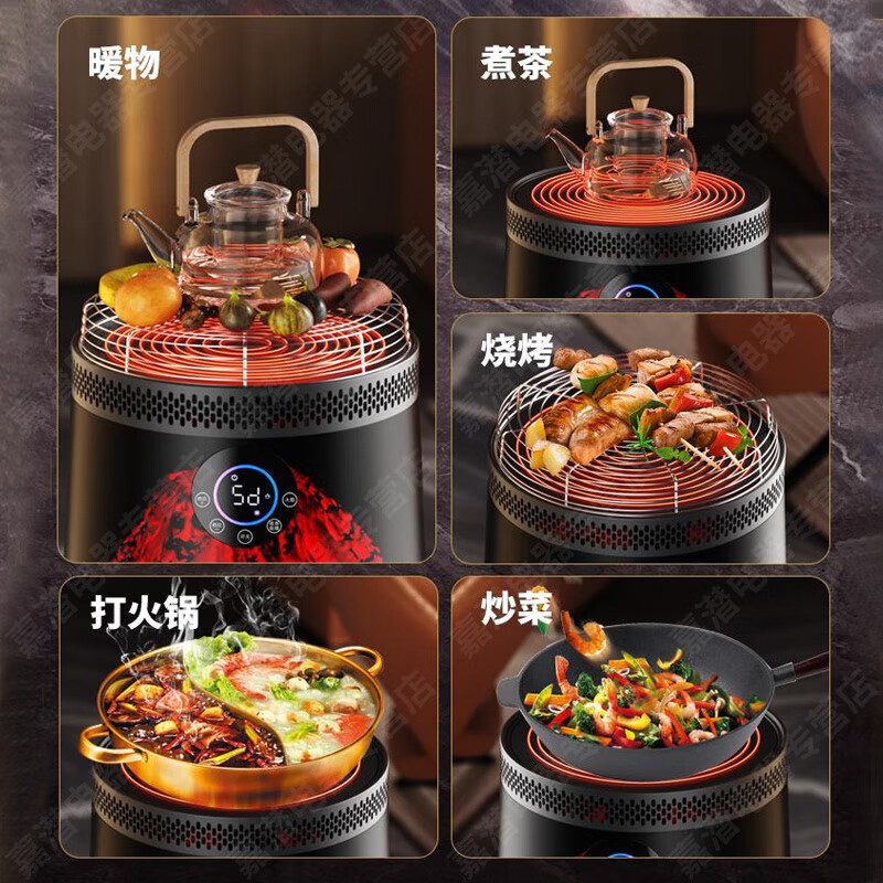 取暖器排名前十名品牌大揭秘这10款高效节能暖冬必备-图片6