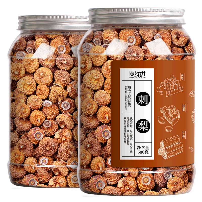 İ�ϻ�������ɹ���ˮ�ݲ������ʹ��ɴ����  29.1Ԫ