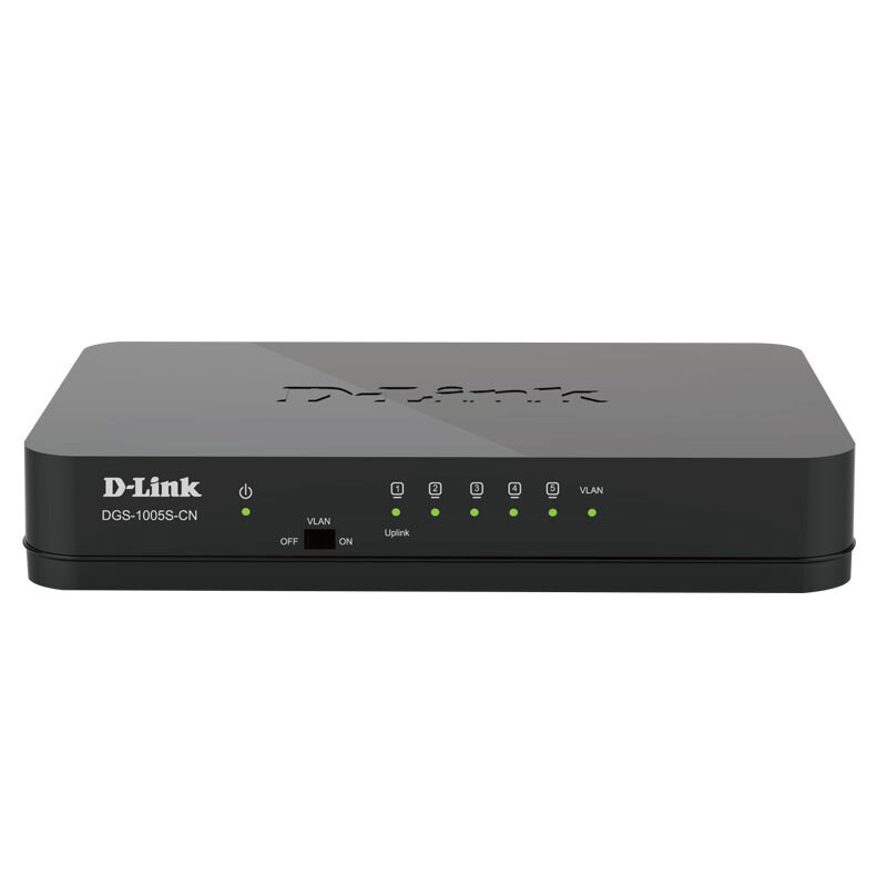 友讯(d-link 5口 8口全千兆桌面式监控soho交换机 一键vlan即插即用