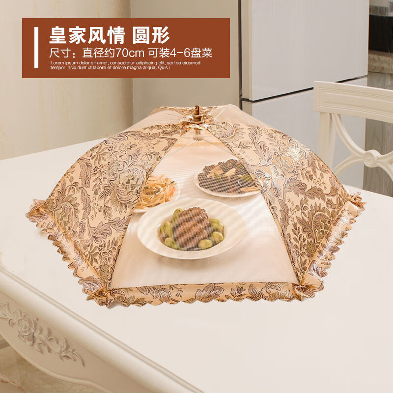 京东新品首发 2023-04-23 - 第29张  | 最新购物优惠券