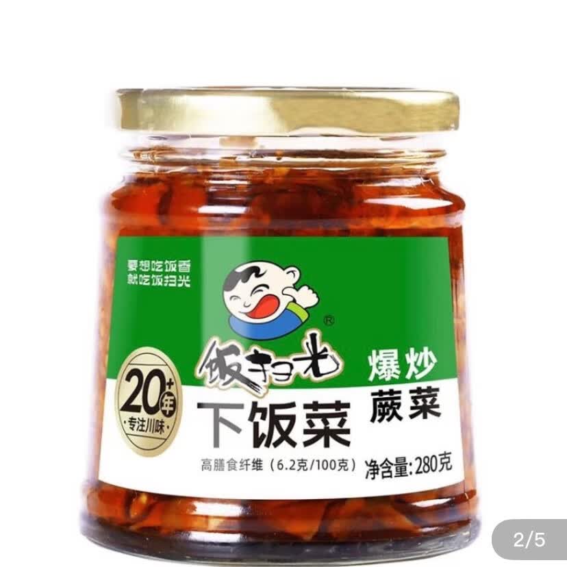 饭扫光下饭菜4瓶野香菌野竹笋拌饭拌面开味小菜咸菜 饭扫光野蕨菜280