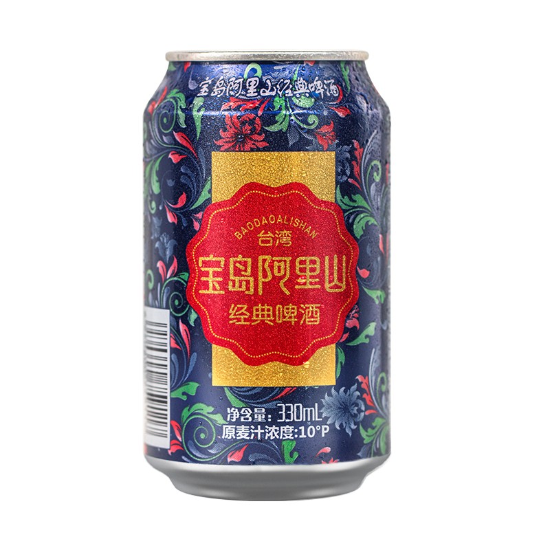 京东京东秒杀 2021-07-22 - 第14张 | 最新购物优惠券 京东京东秒杀 2021-07-22 - 第14张 | 最新购物优惠券