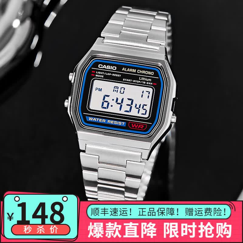 卡西欧（CASIO）手表 小春同款 情侣经典复古小方块 时尚学生表小金表 A158WA-1D怎么样,好用不?
