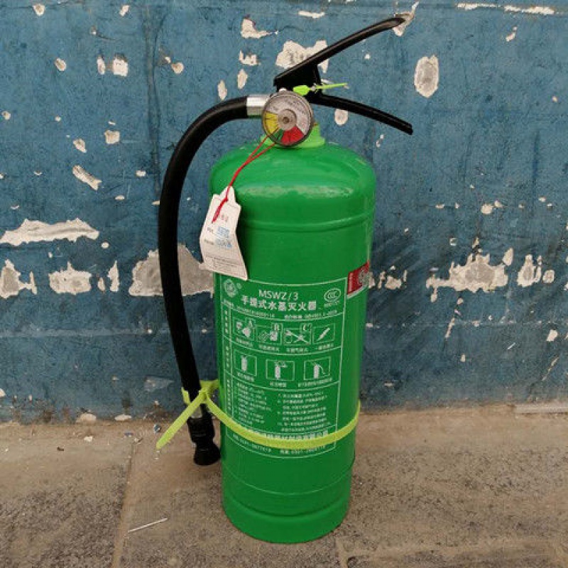 水基灭水器国标消防认证绿色环保型水基水雾灭火器950ml车载家用2l3l