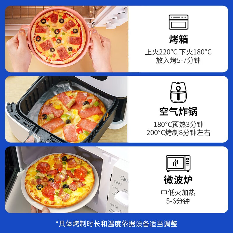 商品图片 9