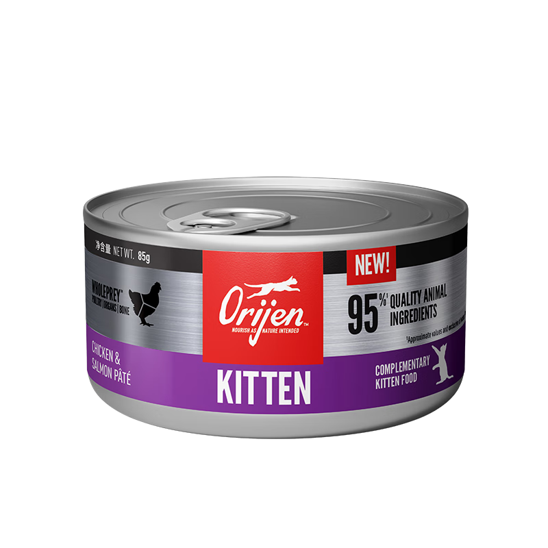 渴望（Orijen）进口主食零食猫罐头幼猫鸡肉味无谷湿粮85g100036431935