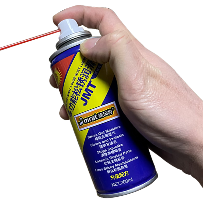 润滑油不锈钢异响消金属快速清洗螺丝自行车松锈灵 除锈剂200ml小瓶装