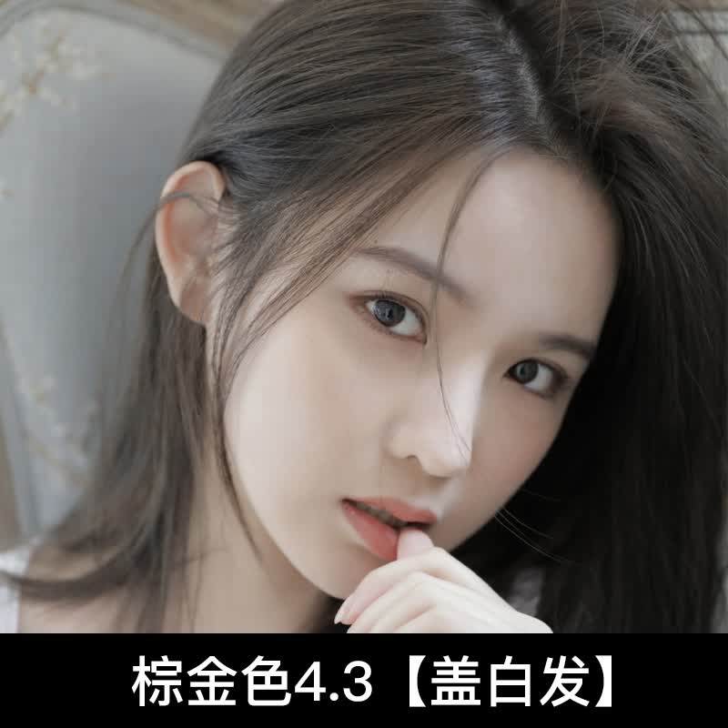 欧莱雅染发膏植物提取染发剂女简易盖白发自己在家染无氨无味不伤发
