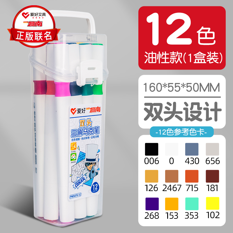 京东精选卖场 2023-10-09 - 第15张 | 最新购物优惠券 京东精选卖场 2023-10-09 - 第15张 | 最新购物优惠券