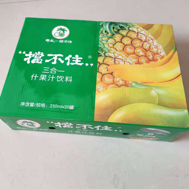 食芳溢椰风挡不住三合一芒果香蕉菠萝什果汁罐装常温饮料整箱245ml*20